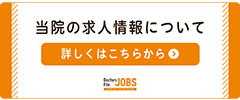 求人JOBS