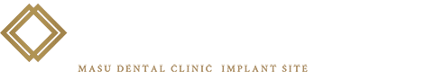 烏丸十条マス歯科・矯正歯科 インプラントサイト