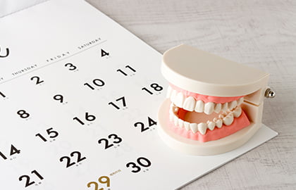 通院回数が少ない